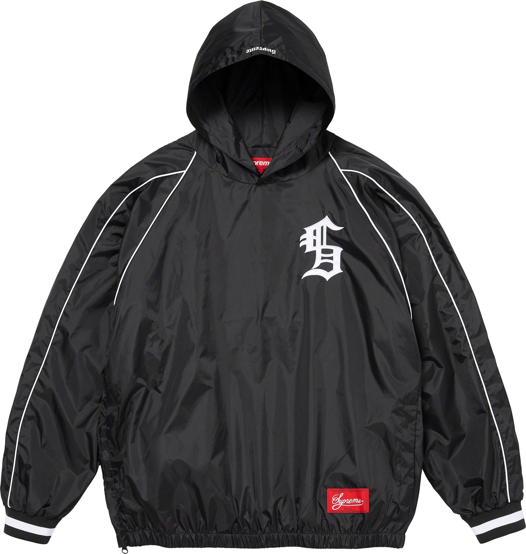 Hooded Warm Up Pullover view 13